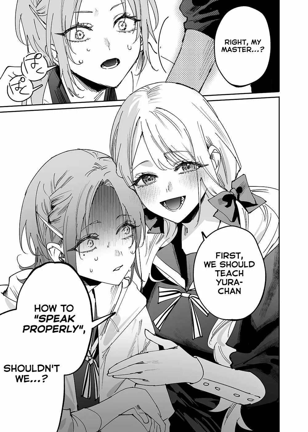 Girls × Vampire Chapter 8 page 9