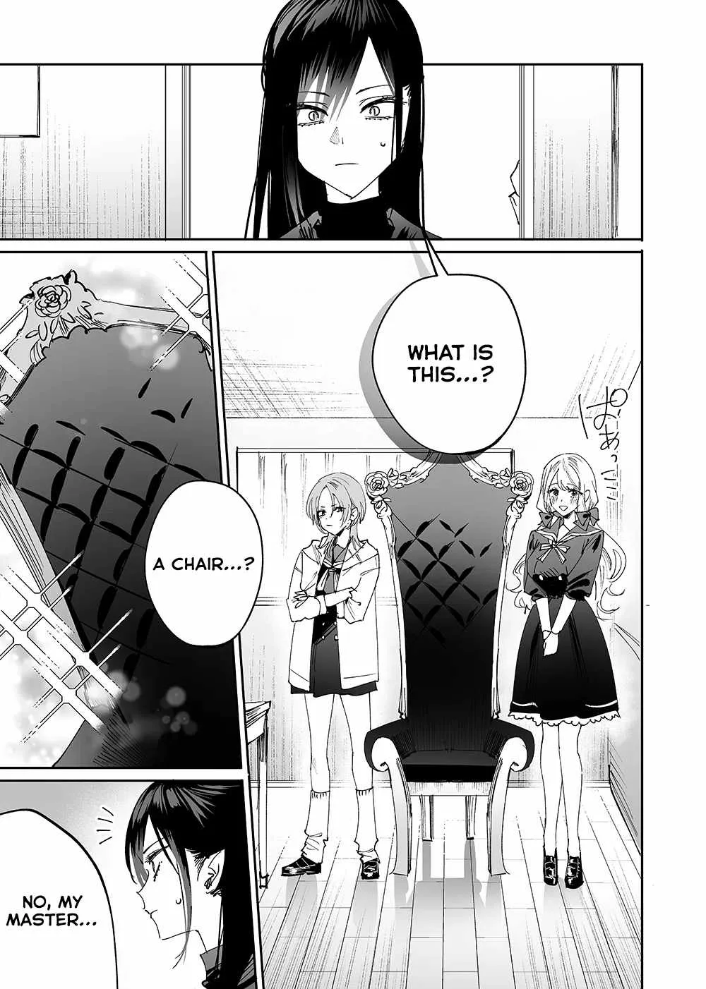 Girls × Vampire Chapter 10 page 1