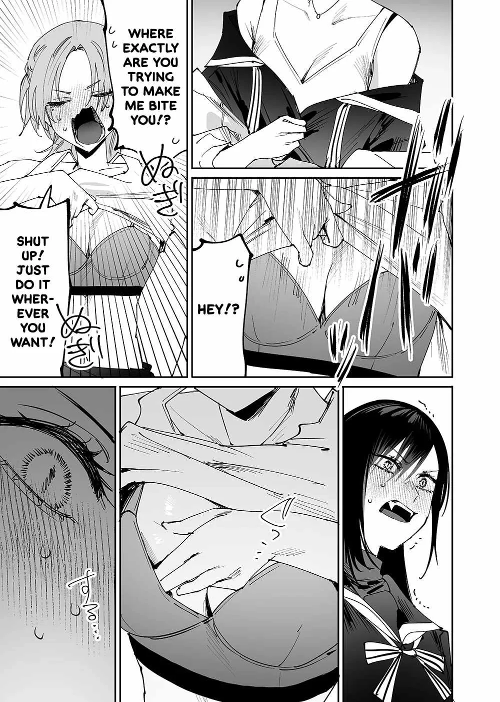 Girls × Vampire Chapter 9 page 7