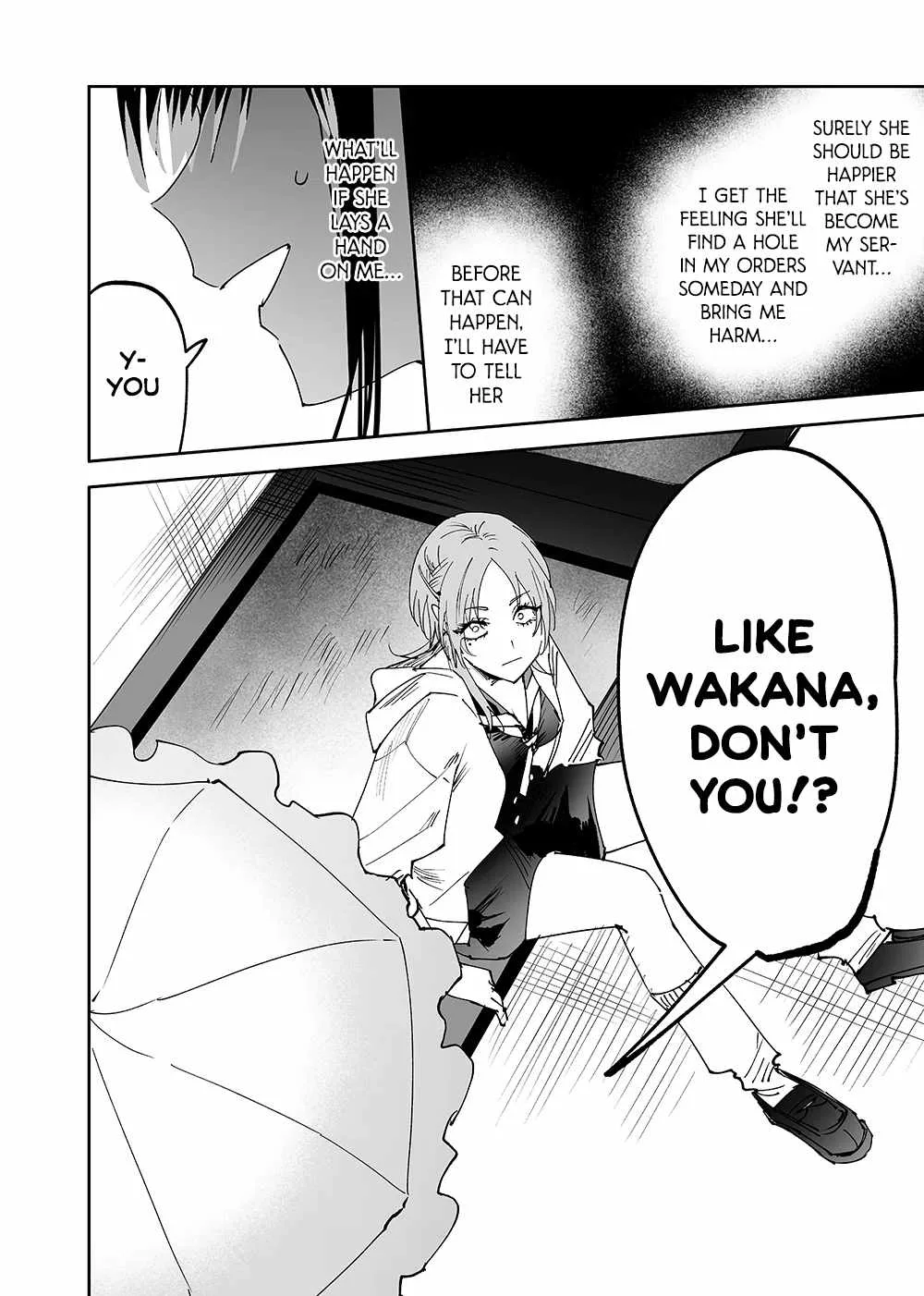 Girls × Vampire Chapter 11 page 2