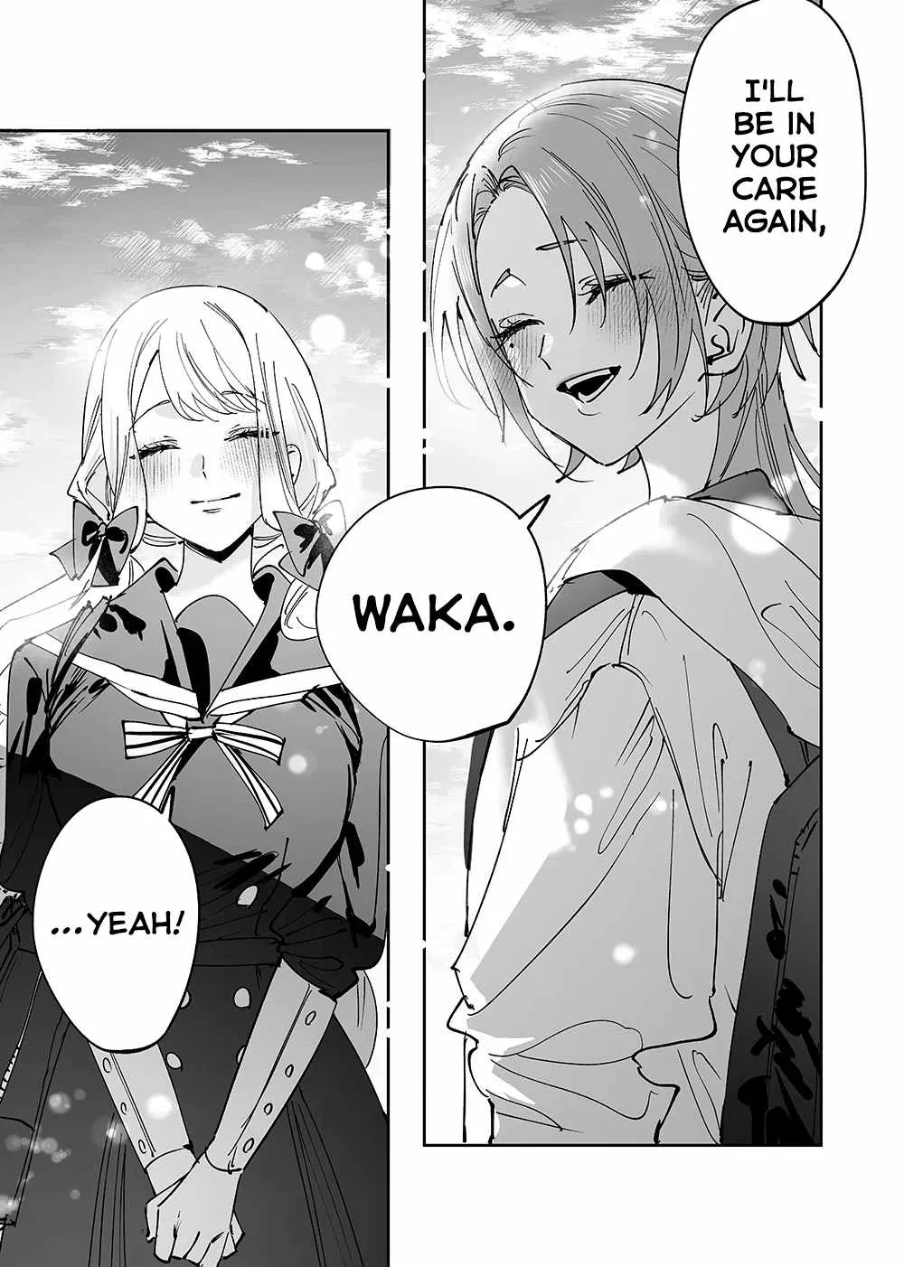 Girls × Vampire Chapter 12 page 14