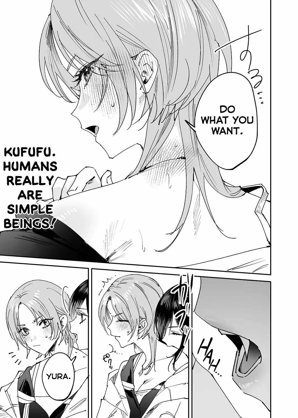 Girls × Vampire Chapter 11 page 7