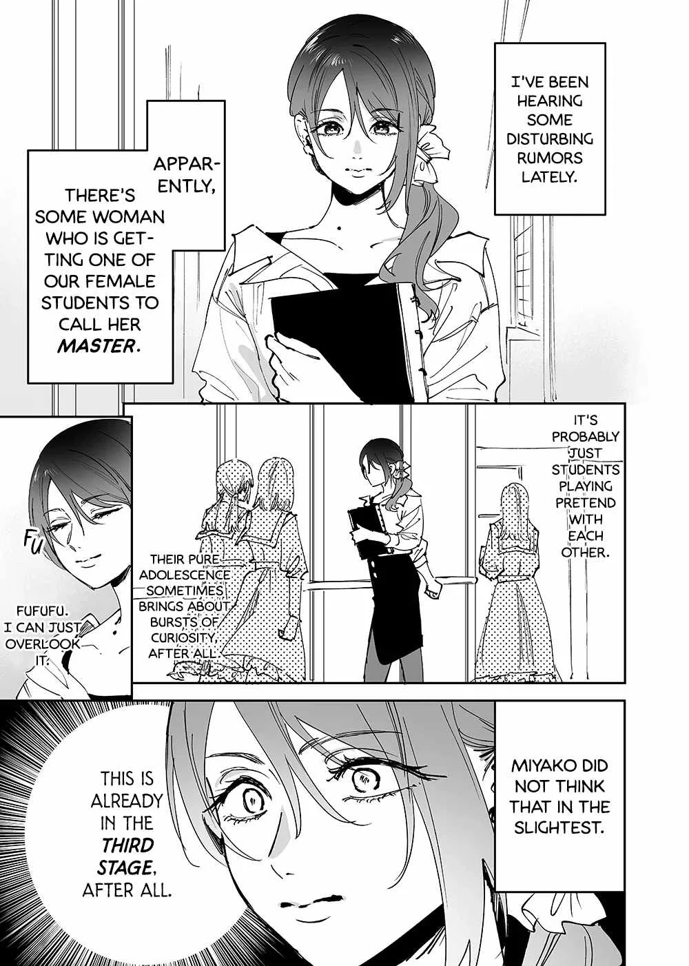 Girls × Vampire Chapter 13 page 5