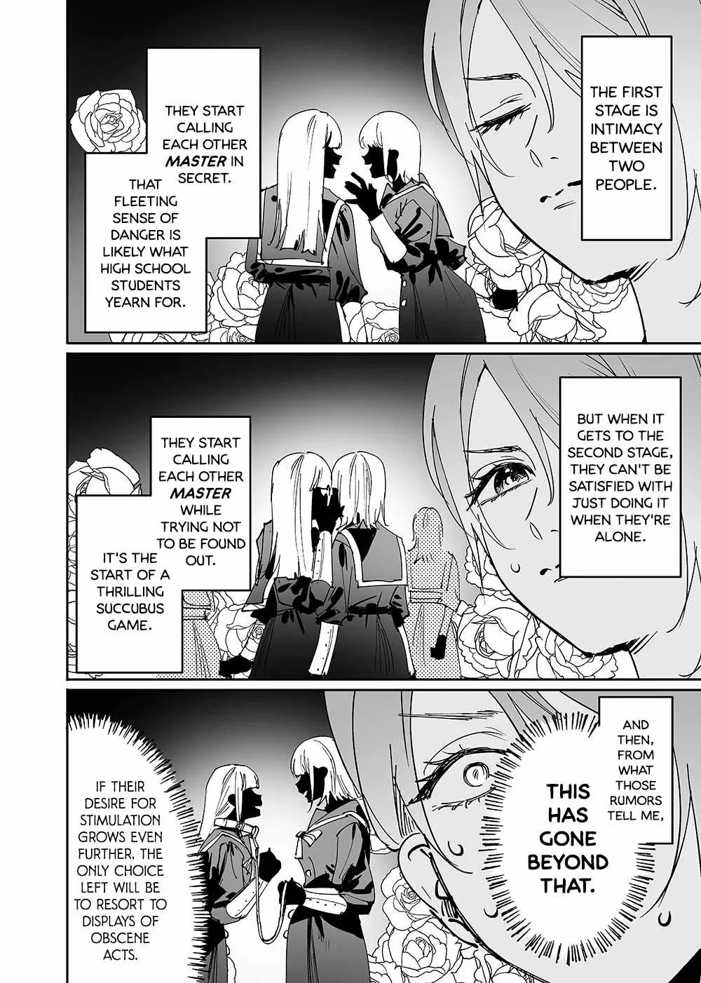 Girls × Vampire Chapter 13 page 6