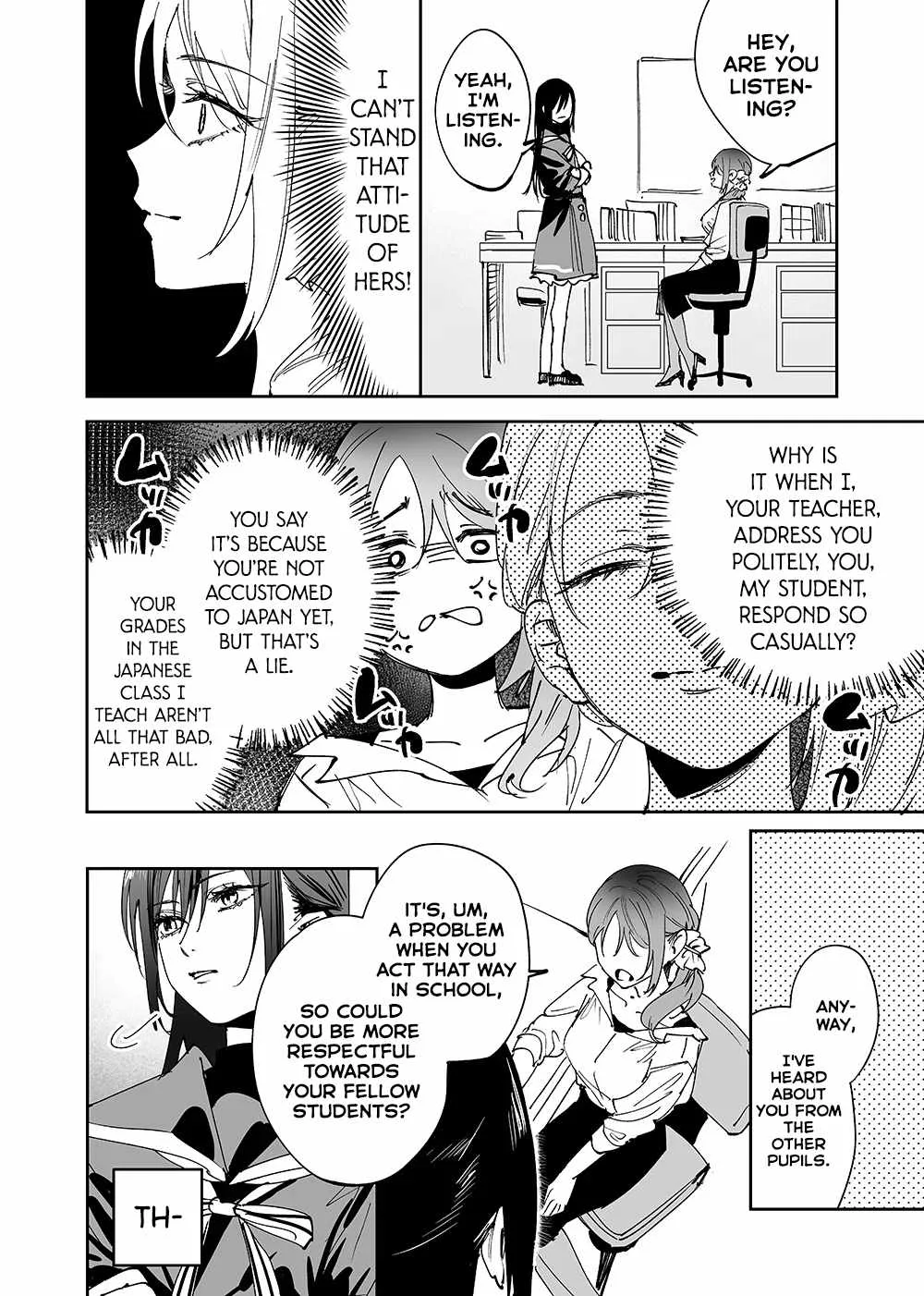 Girls × Vampire Chapter 13 page 2