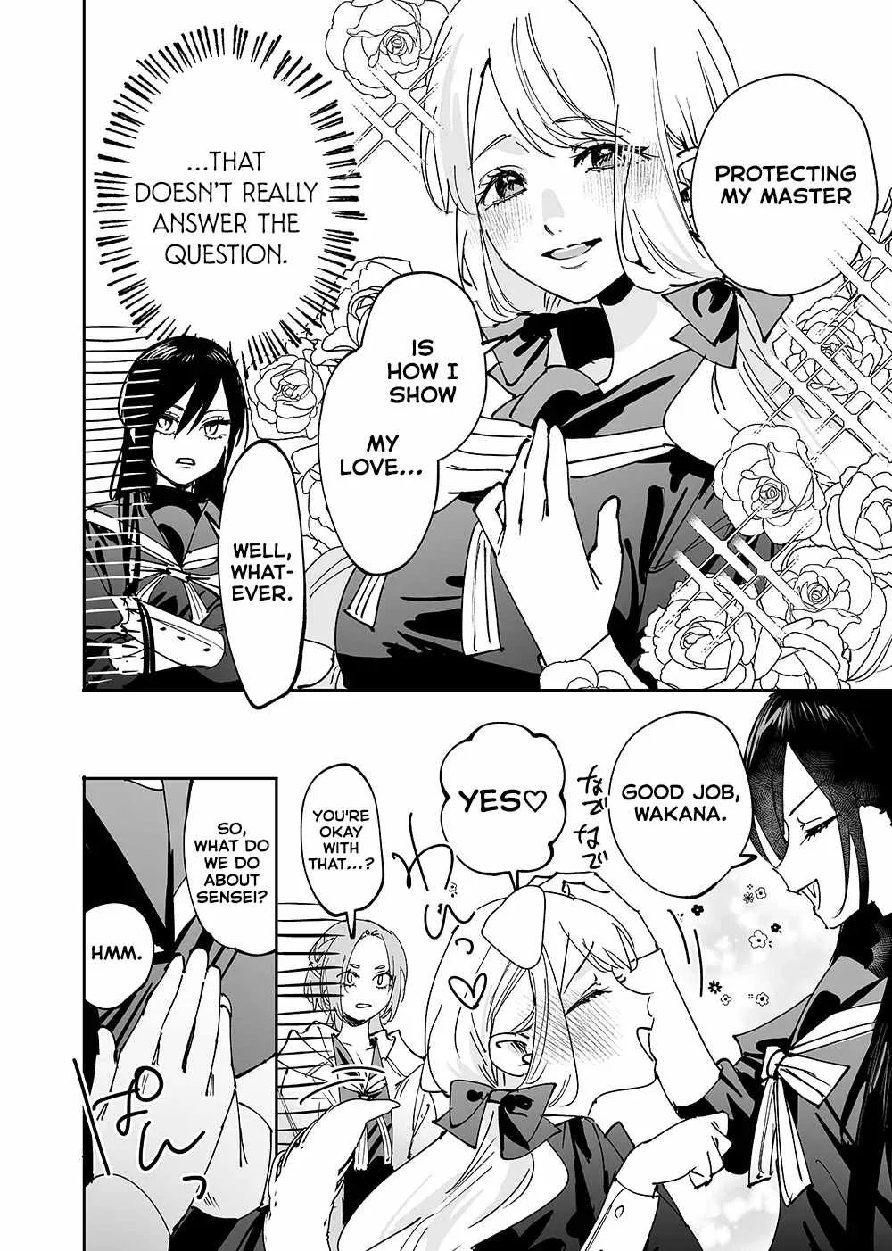 Girls × Vampire Chapter 14 page 8