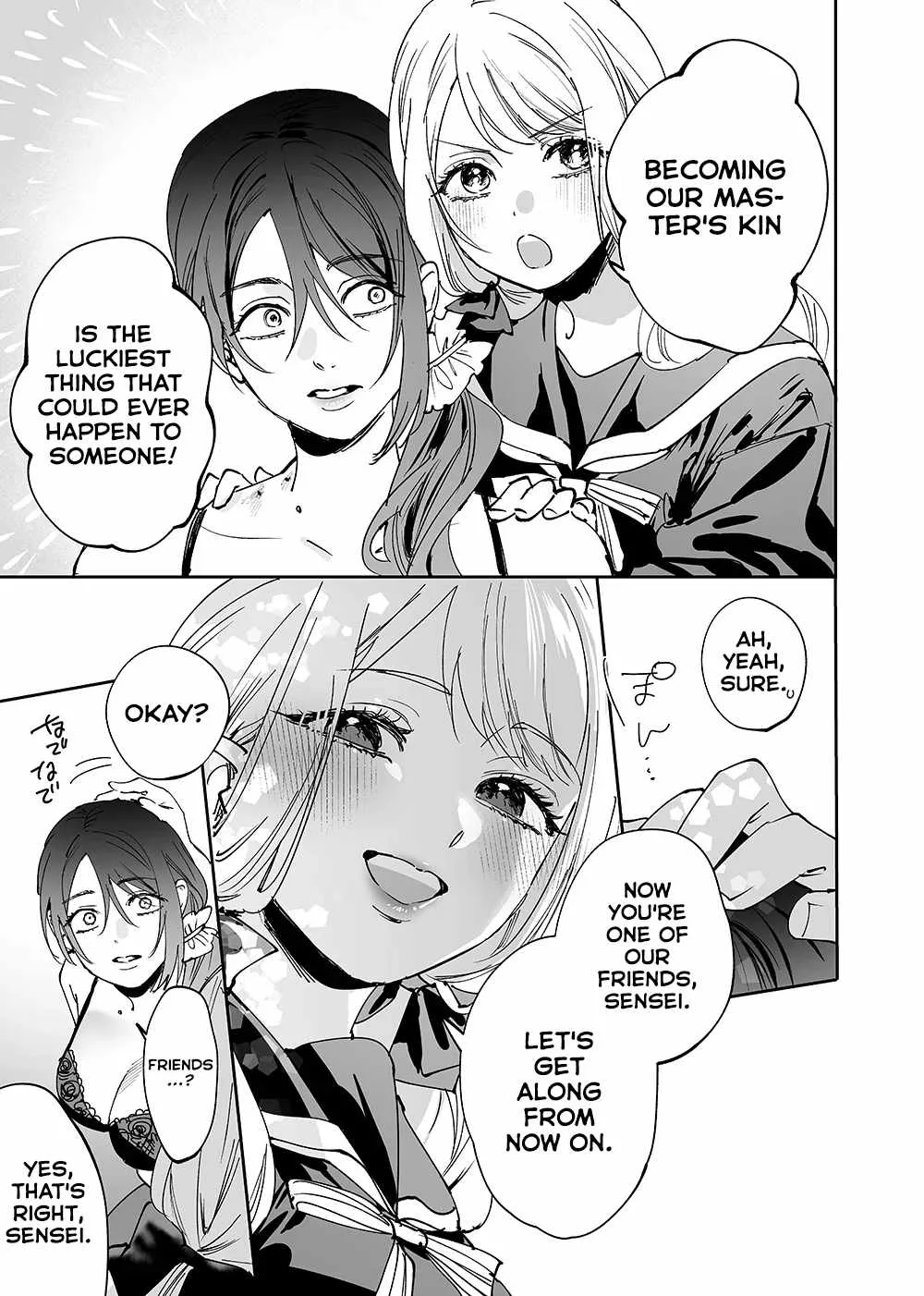 Girls × Vampire Chapter 15 page 9