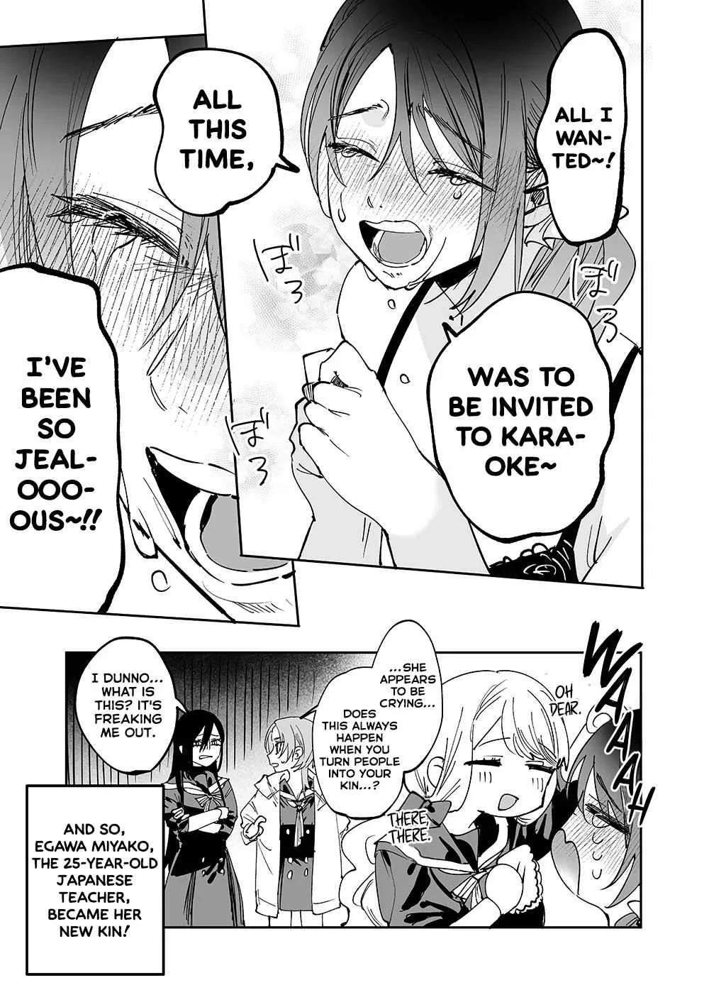 Girls × Vampire Chapter 15 page 11
