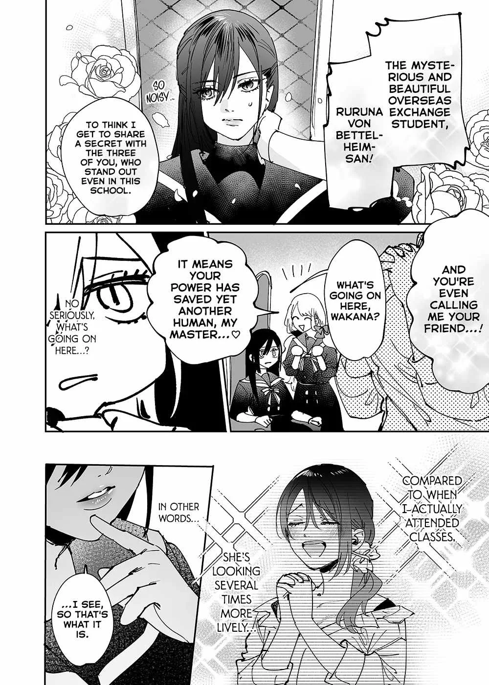 Girls × Vampire Chapter 16 page 6