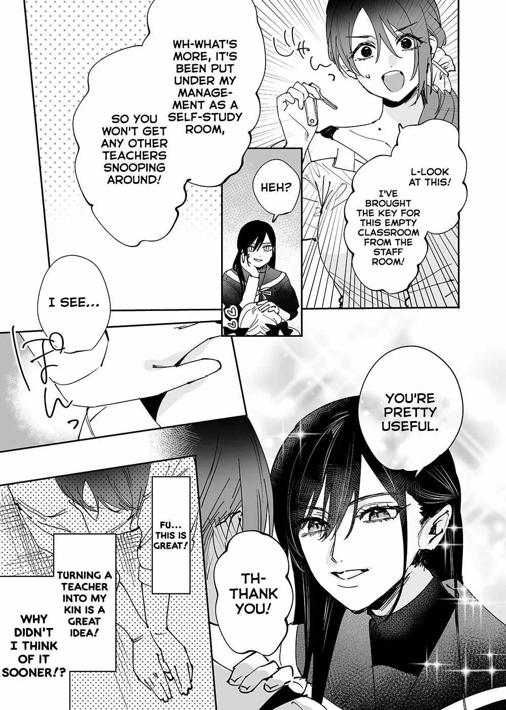 Girls × Vampire Chapter 16 page 9