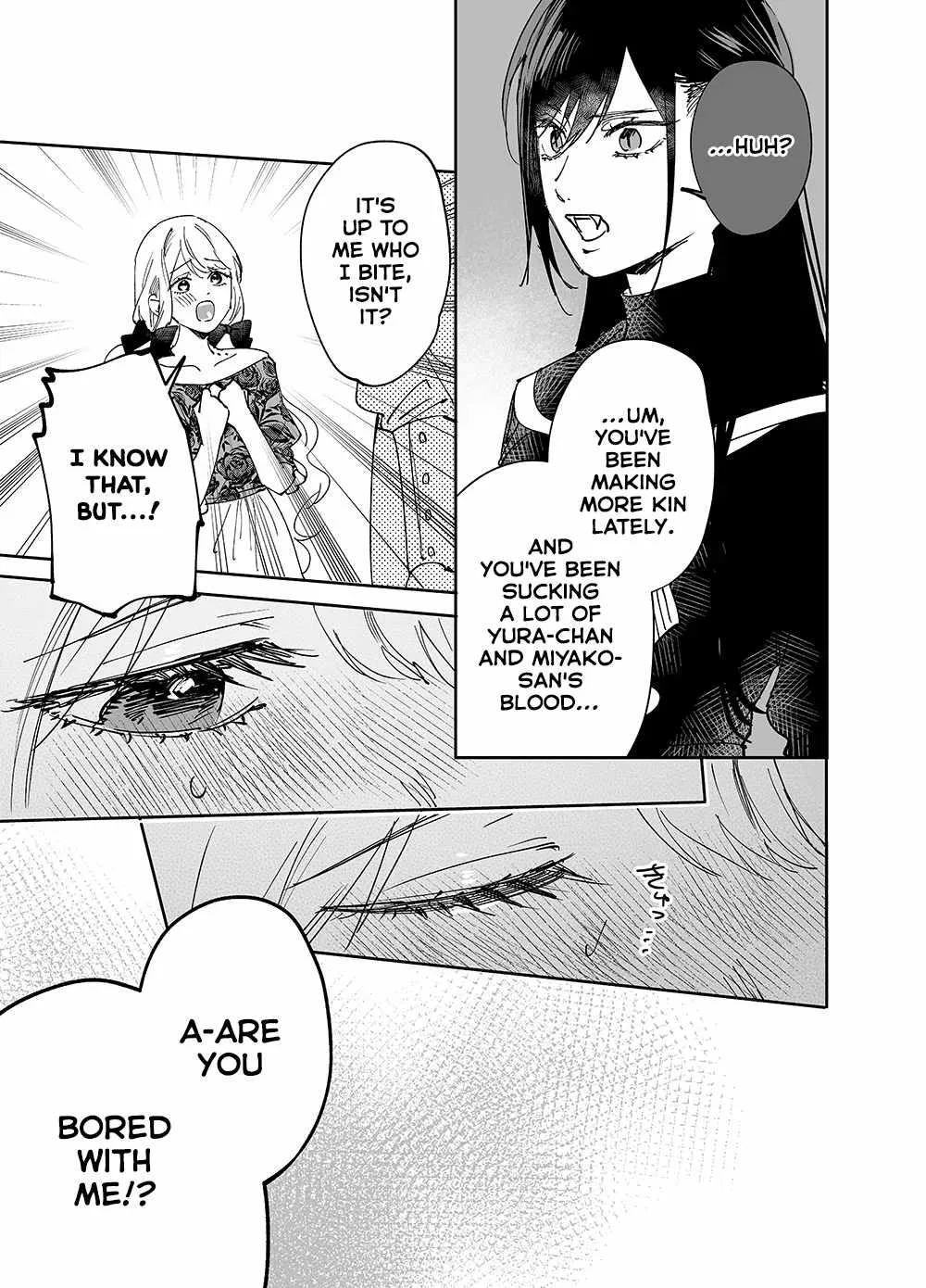 Girls × Vampire Chapter 18 page 5