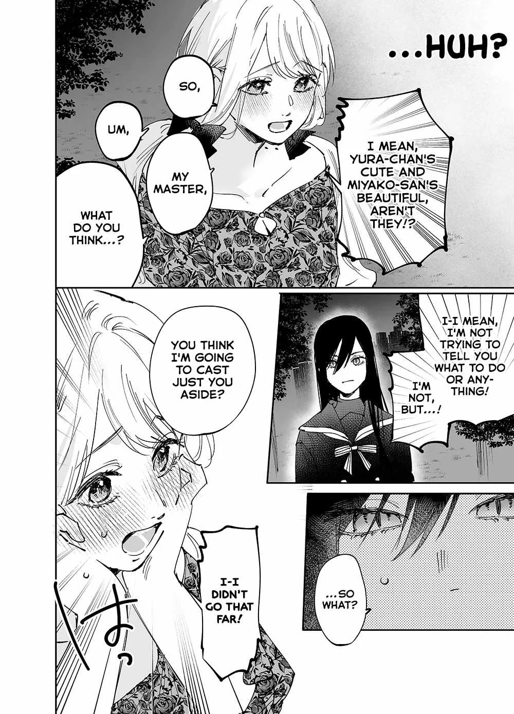Girls × Vampire Chapter 18 page 6