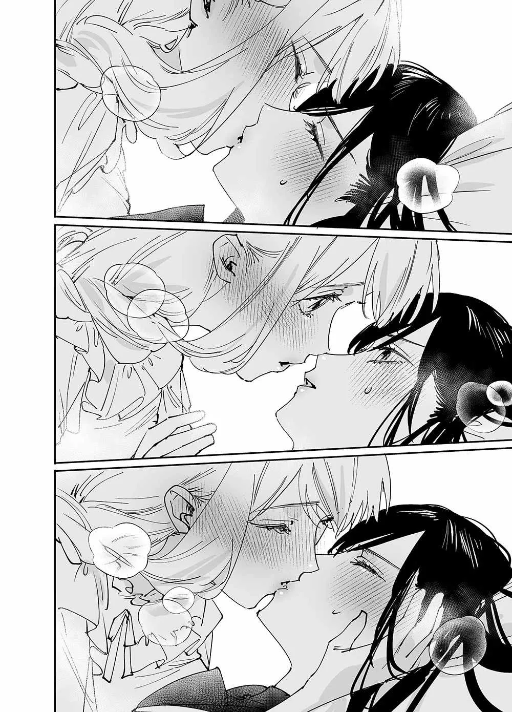 Girls × Vampire Chapter 19 page 10