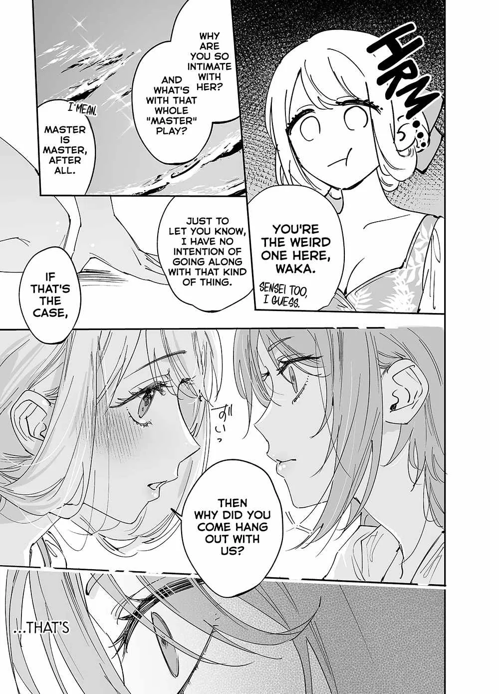 Girls × Vampire Chapter 21 page 13