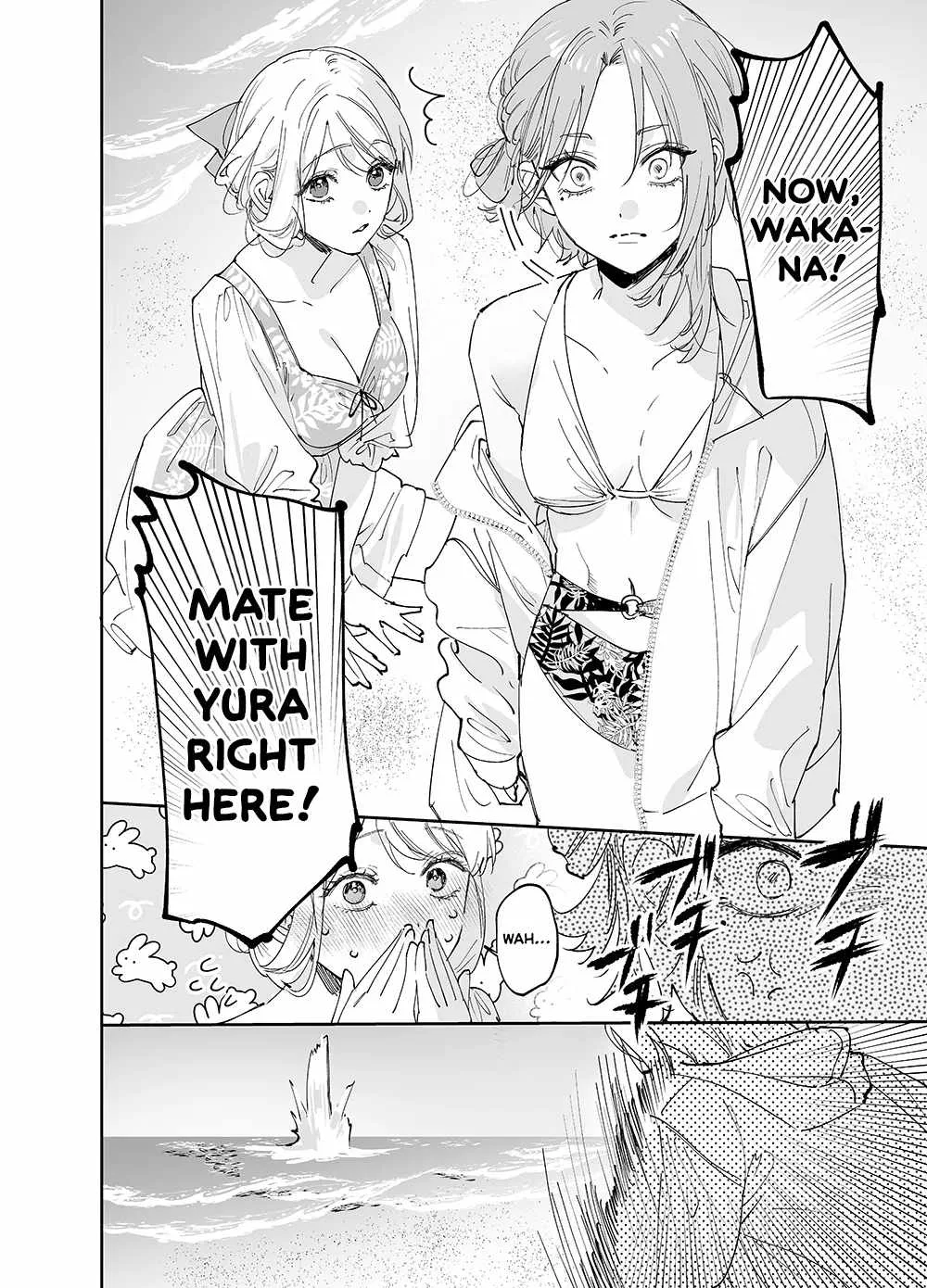 Girls × Vampire Chapter 21 page 18