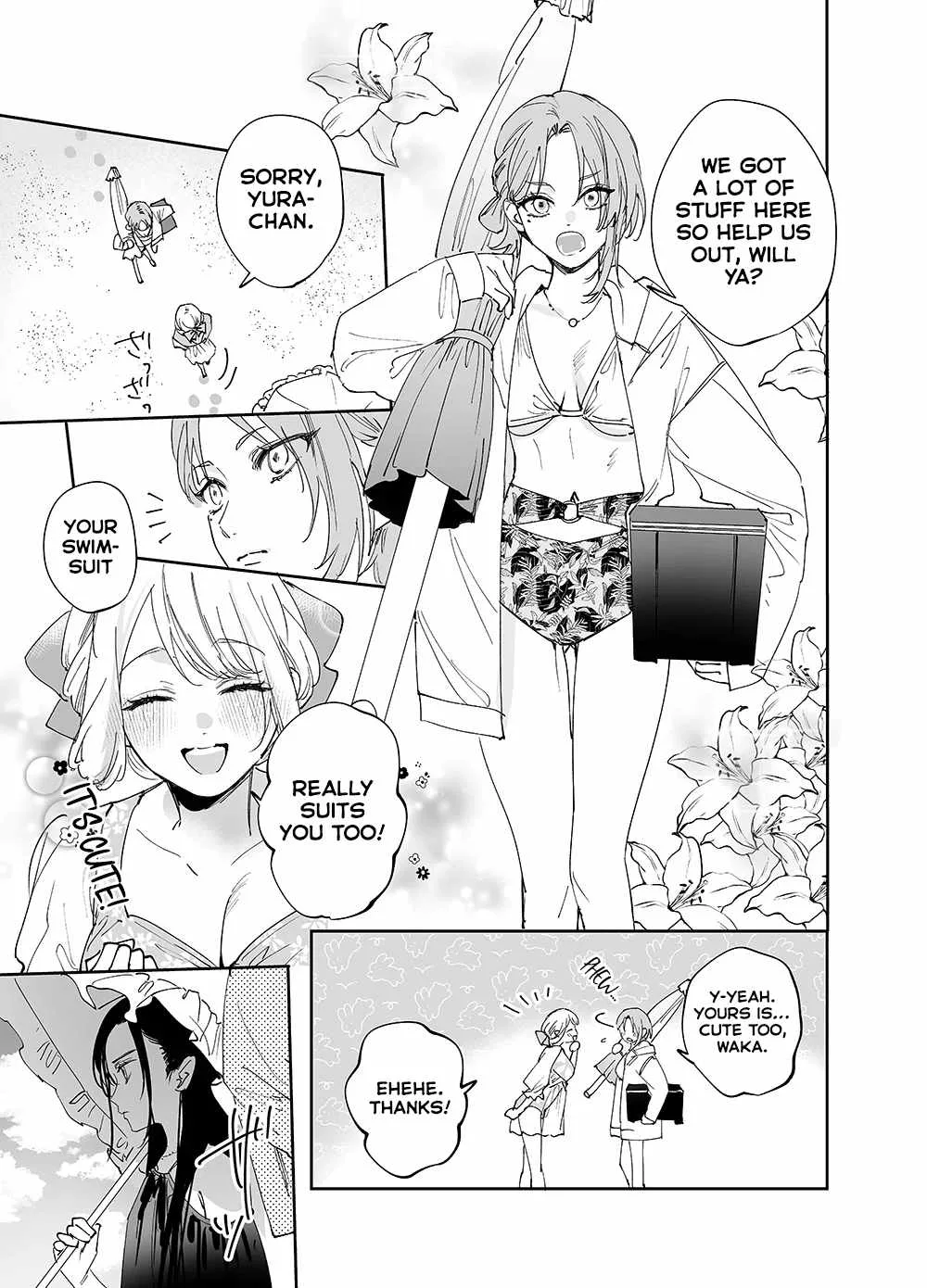 Girls × Vampire Chapter 20 page 7