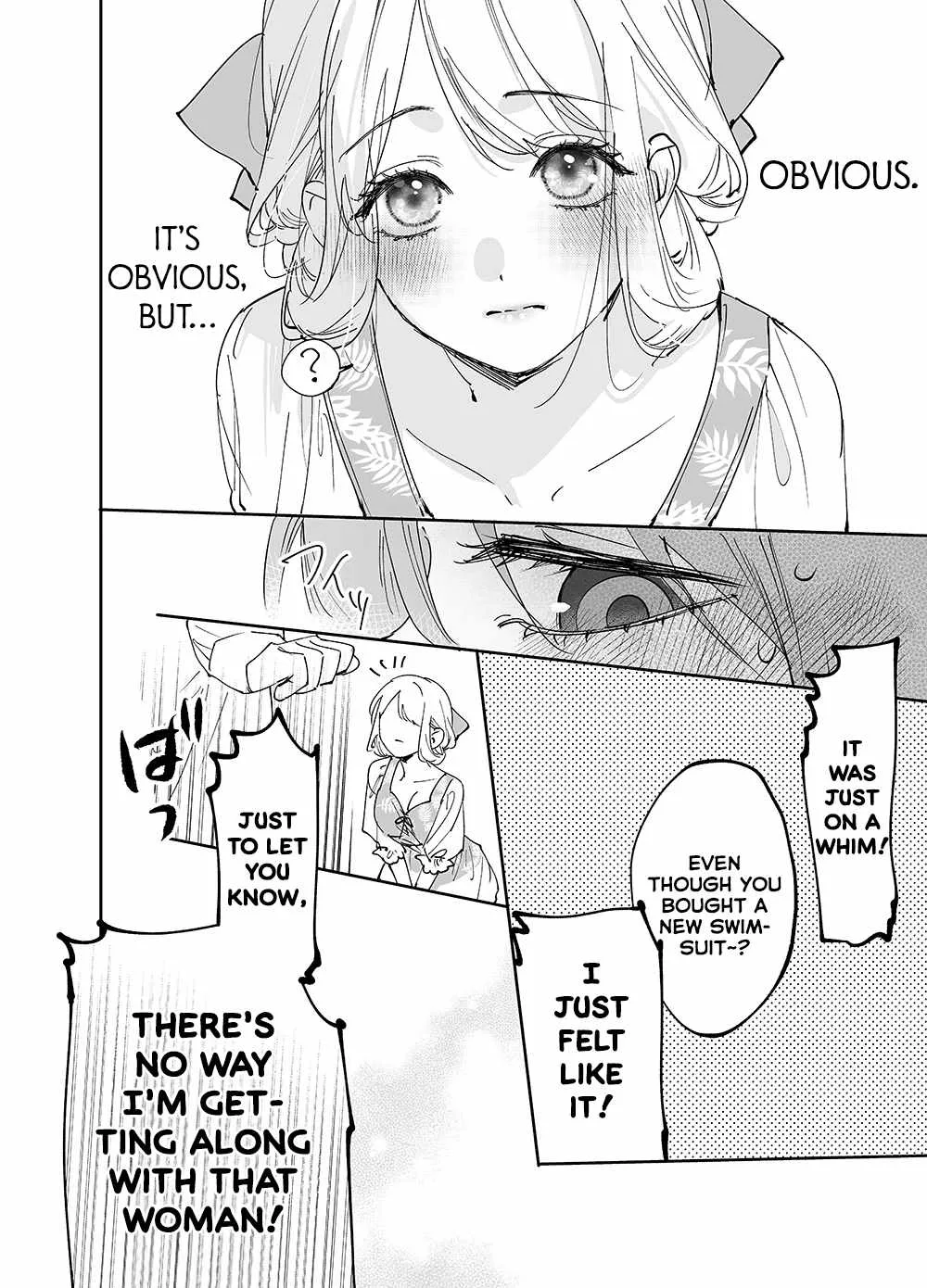 Girls × Vampire Chapter 21 page 14