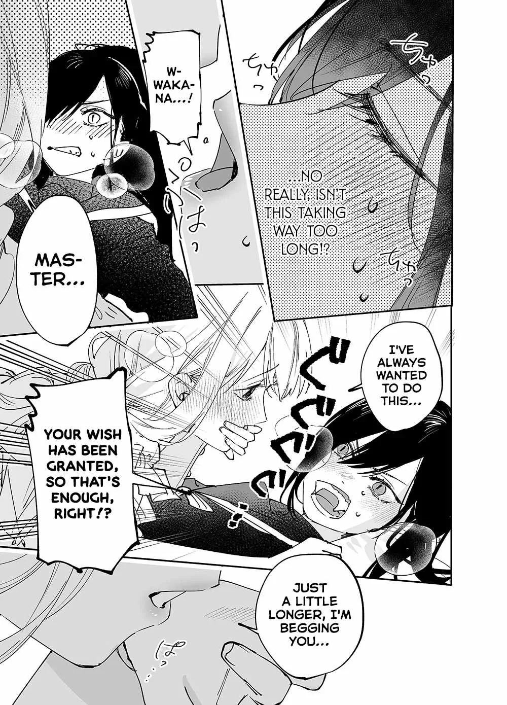 Girls × Vampire Chapter 19 page 11