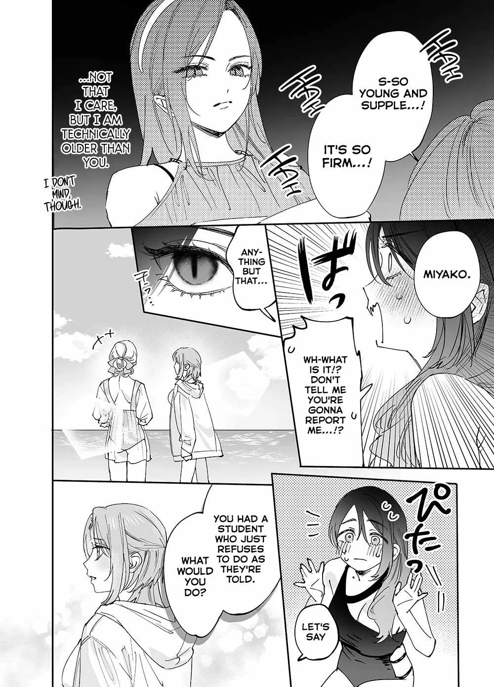 Girls × Vampire Chapter 21 page 8