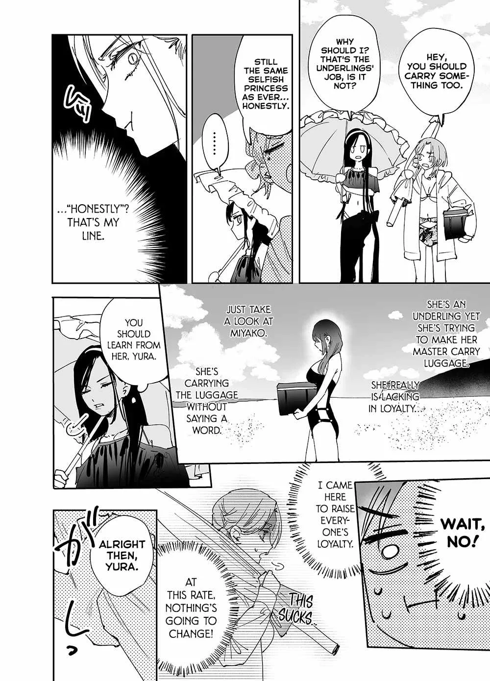 Girls × Vampire Chapter 20 page 8