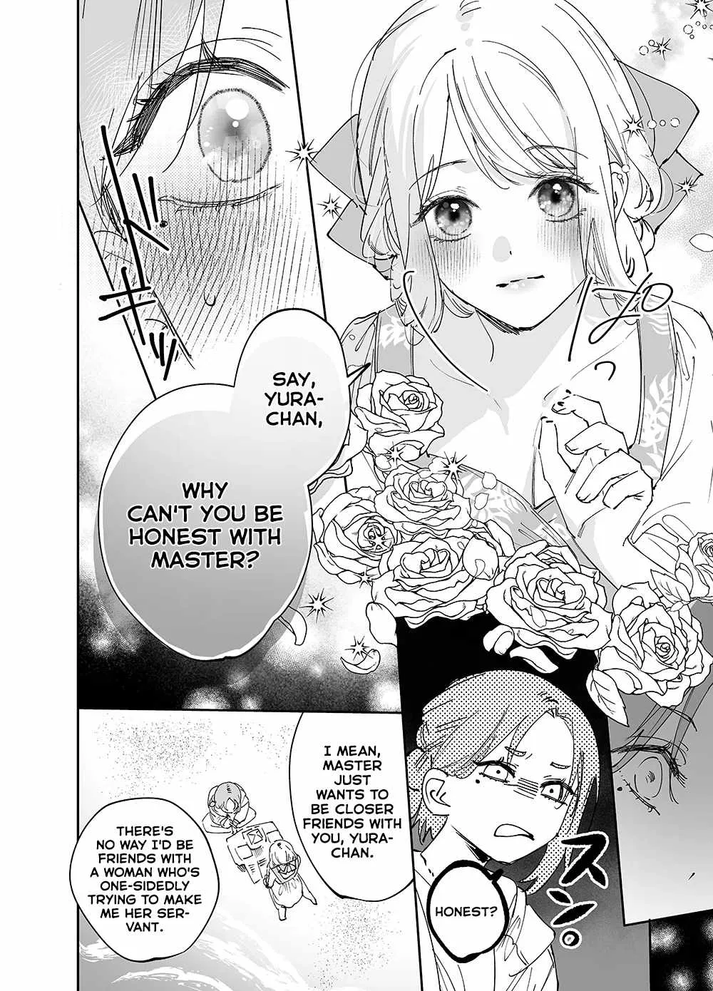 Girls × Vampire Chapter 21 page 12