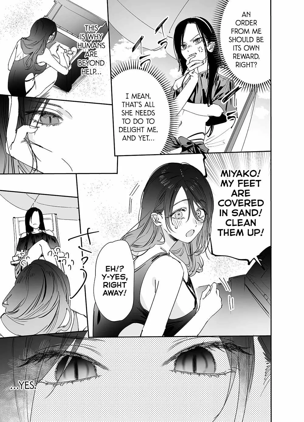 Girls × Vampire Chapter 21 page 3