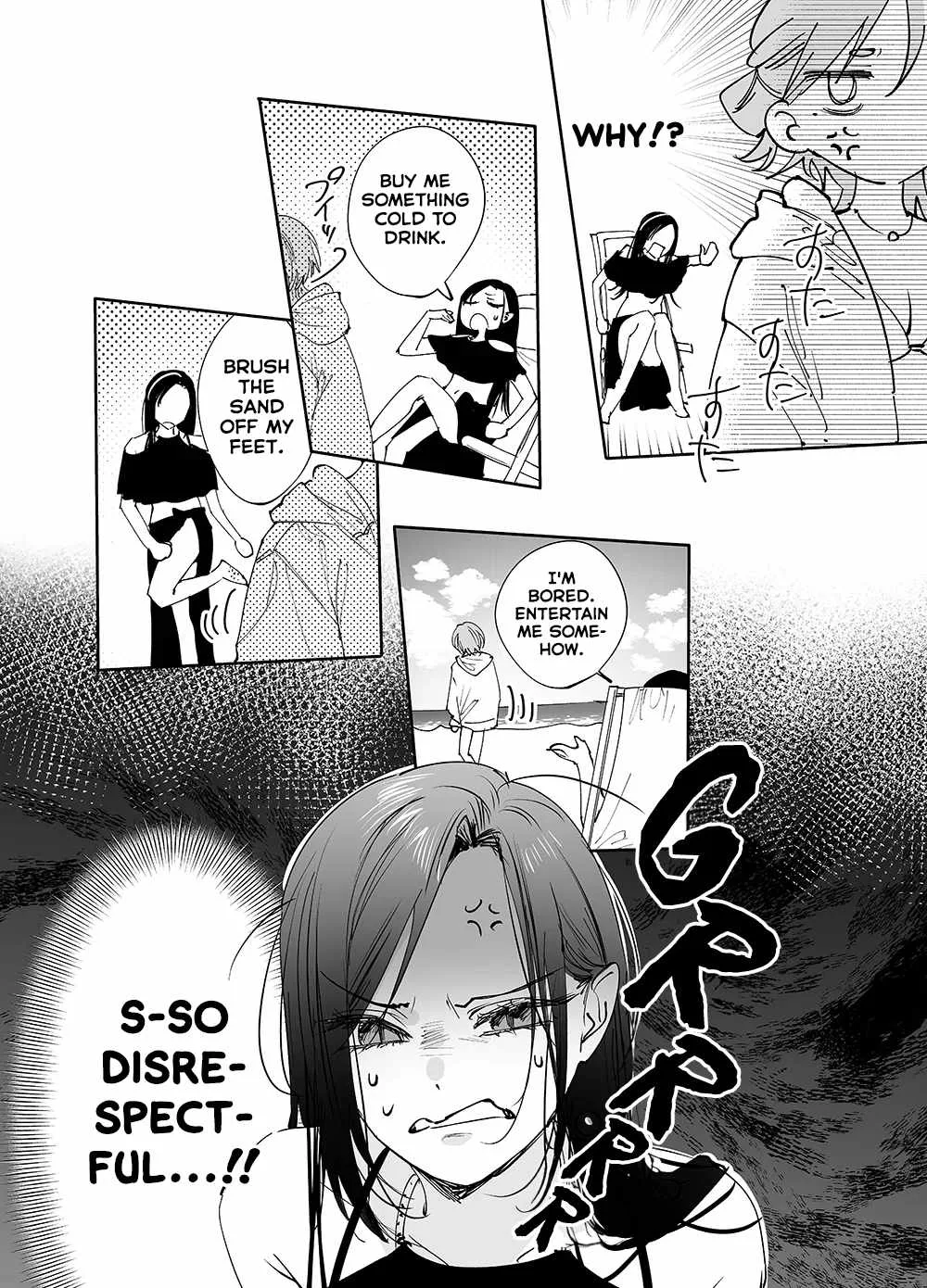 Girls × Vampire Chapter 21 page 2