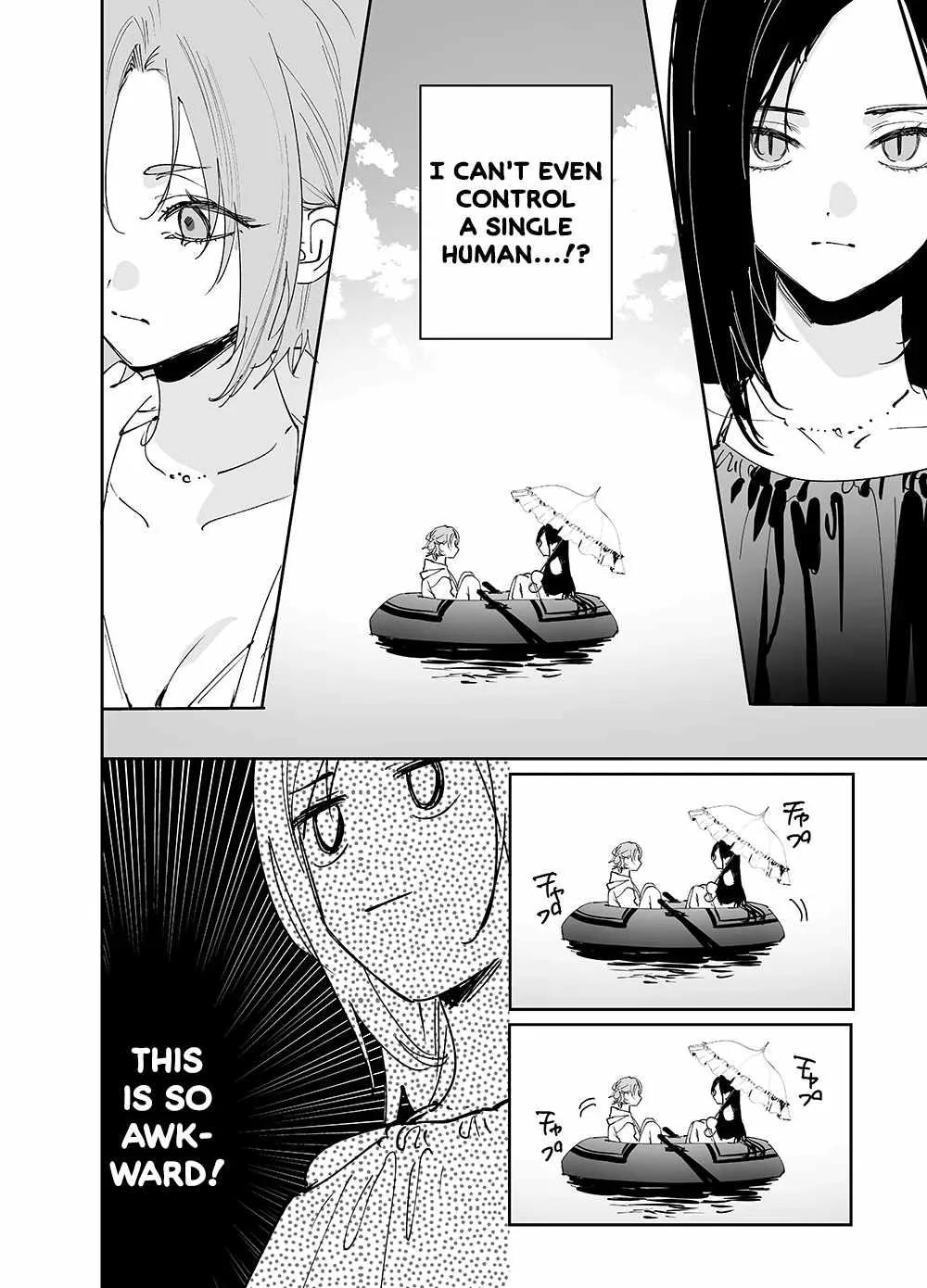 Girls × Vampire Chapter 22 page 2