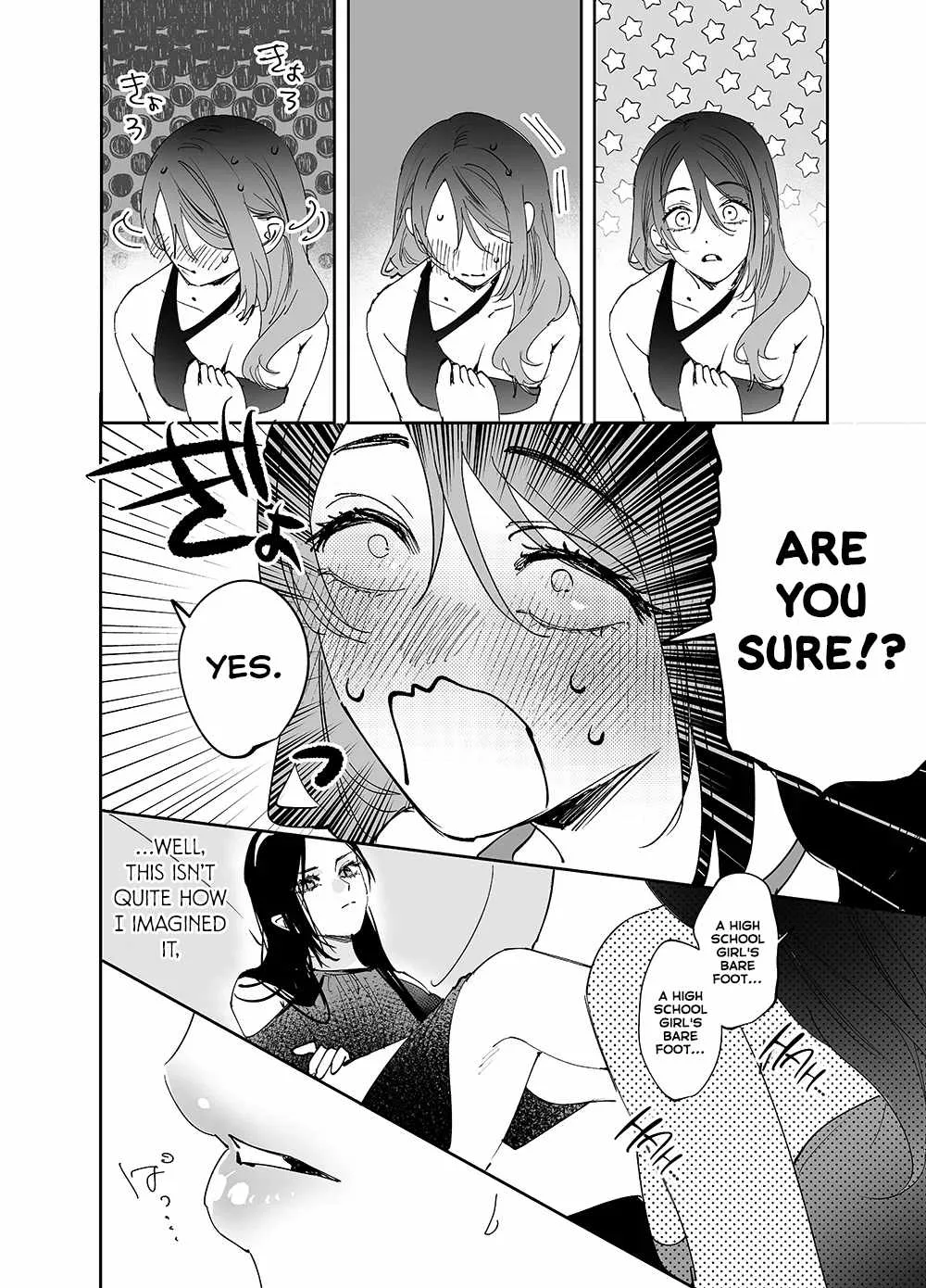 Girls × Vampire Chapter 21 page 6