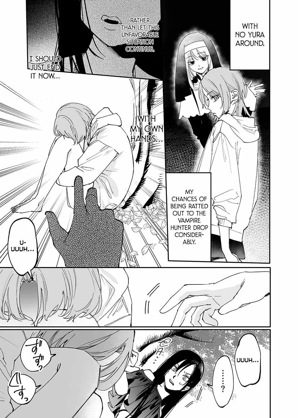Girls × Vampire Chapter 23 page 3