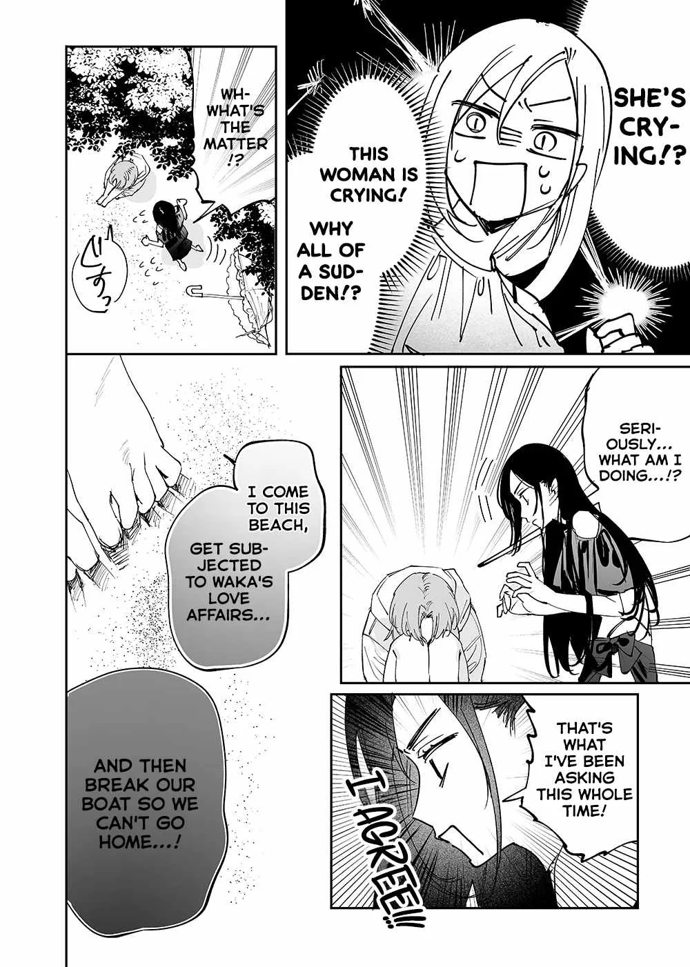 Girls × Vampire Chapter 23 page 4