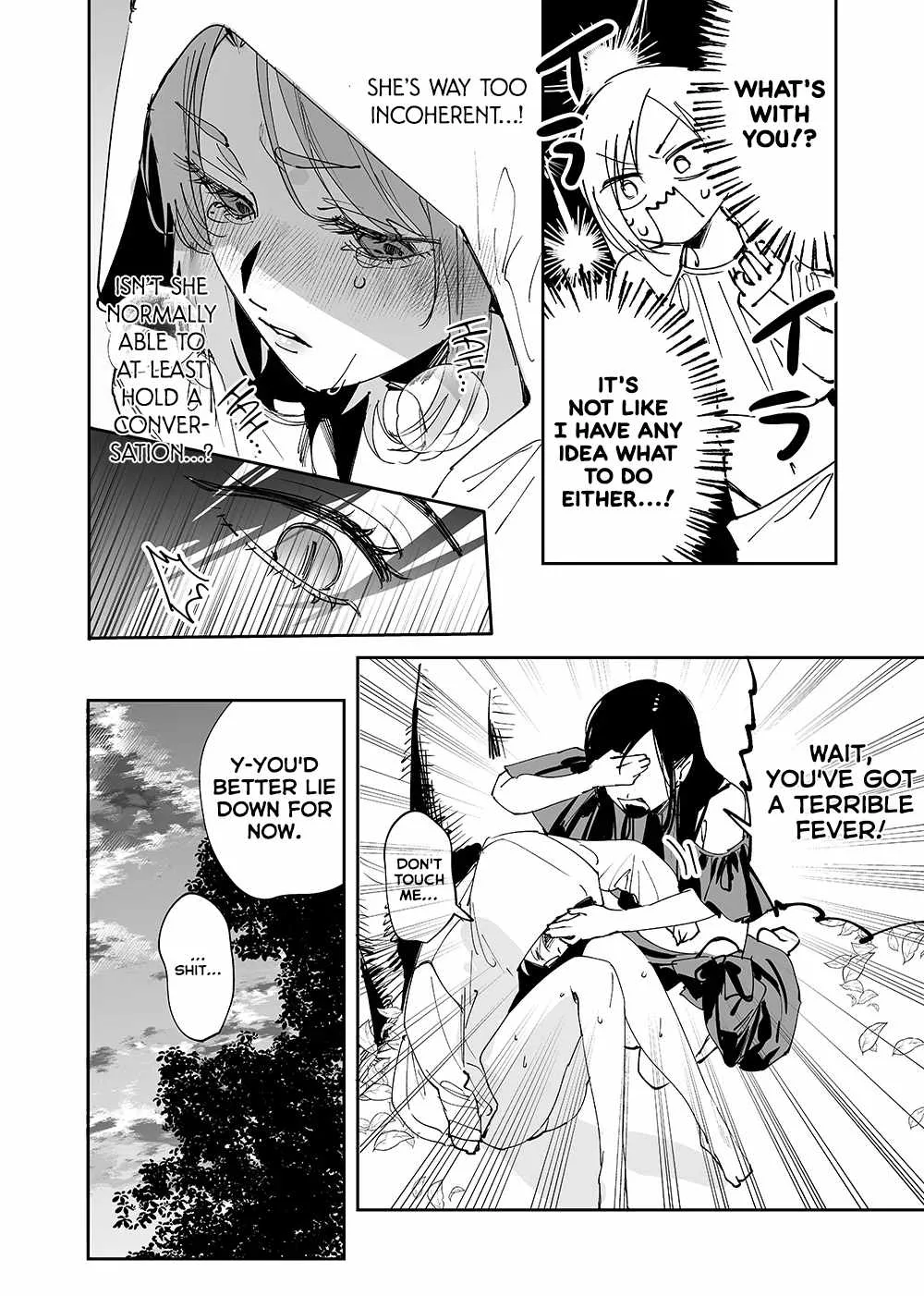 Girls × Vampire Chapter 23 page 6
