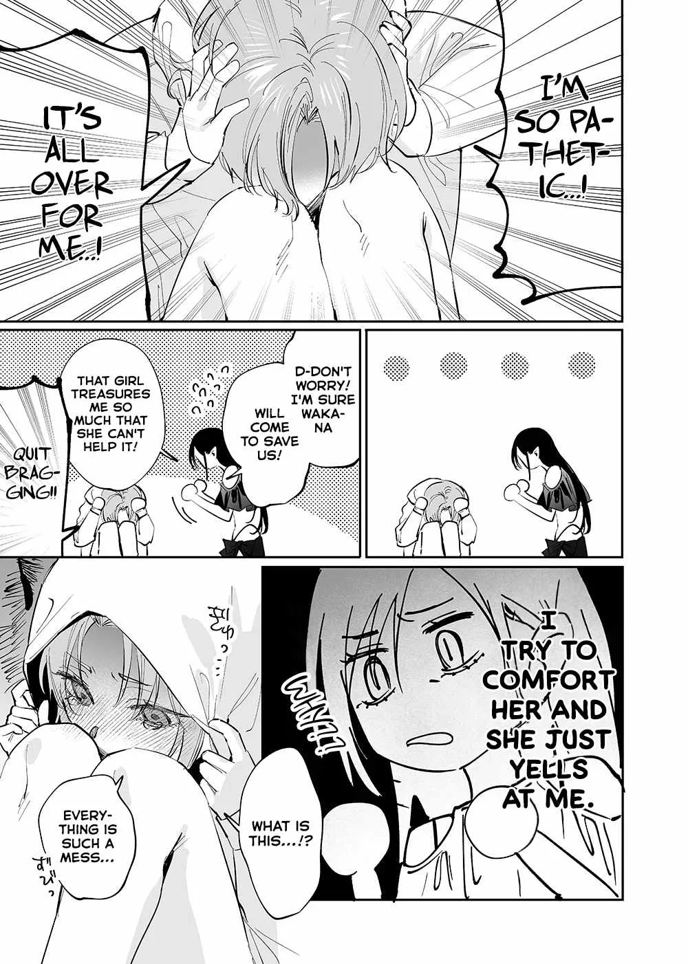 Girls × Vampire Chapter 23 page 5