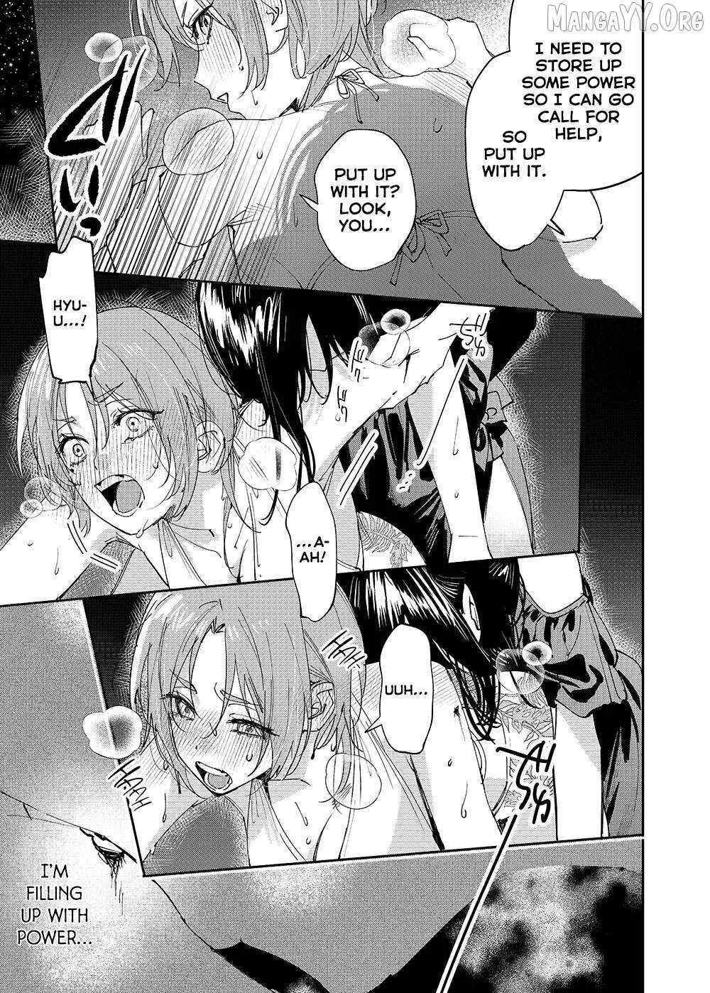 Girls × Vampire Chapter 24 page 3