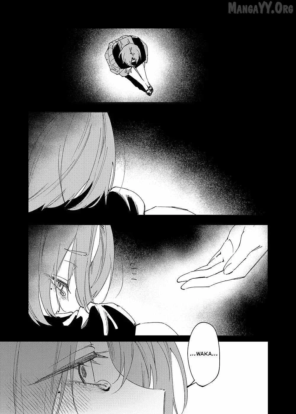 Girls × Vampire Chapter 25 page 1