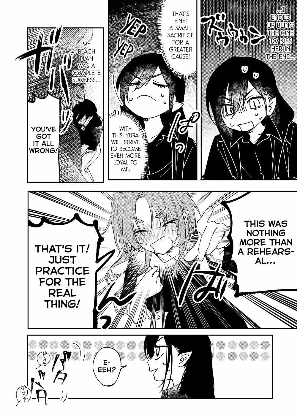 Girls × Vampire Chapter 26 page 7