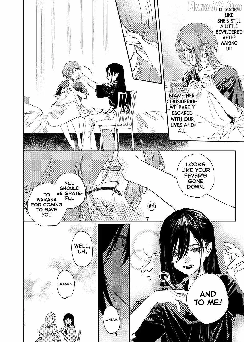 Girls × Vampire Chapter 25 page 4