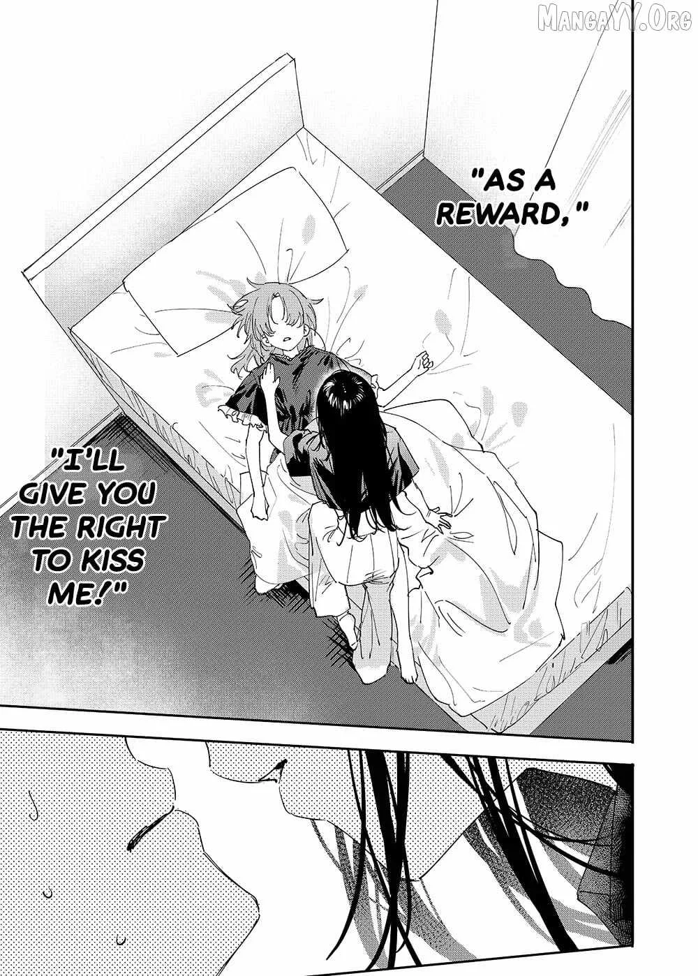 Girls × Vampire Chapter 26 page 1