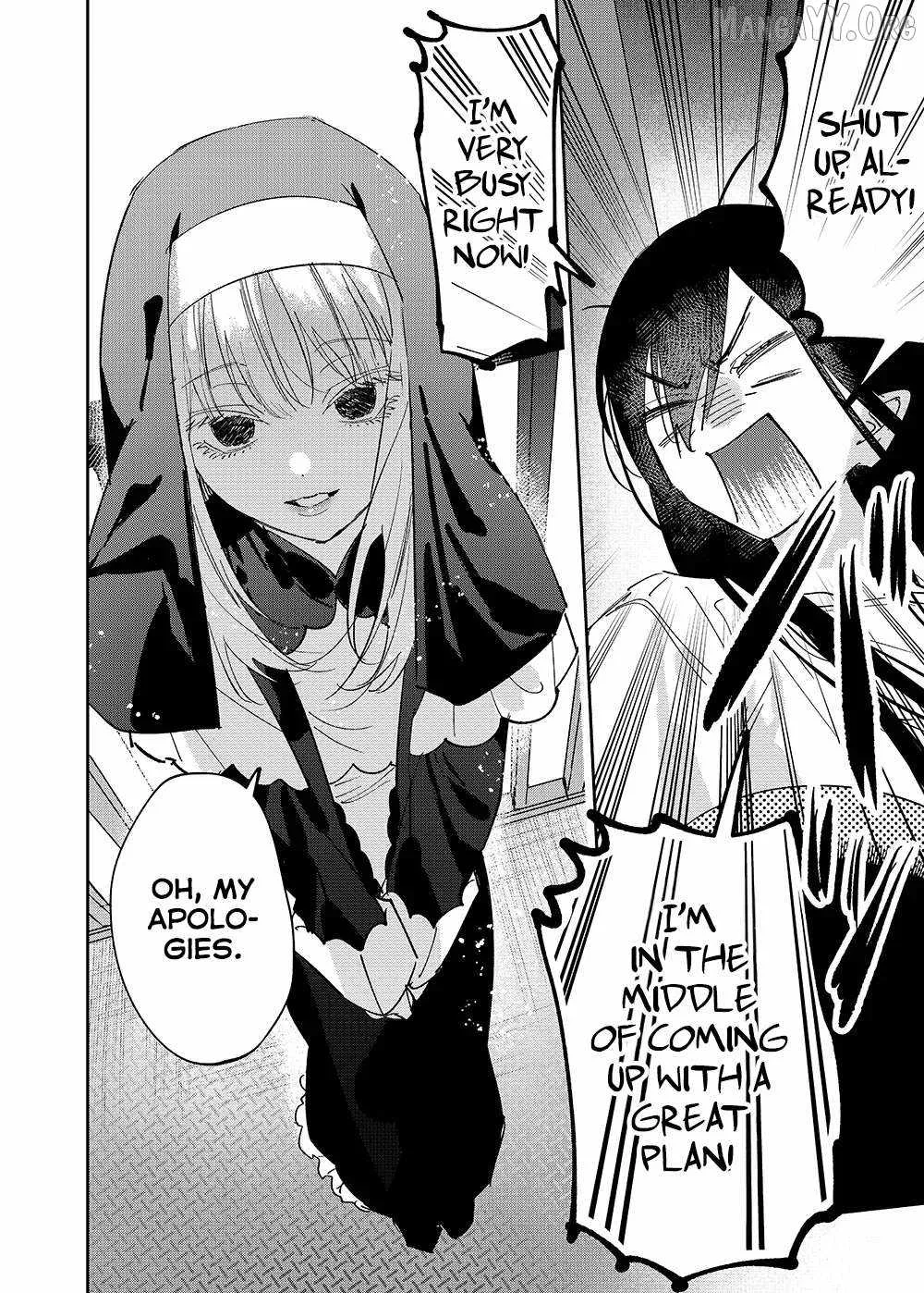 Girls × Vampire Chapter 27 page 6