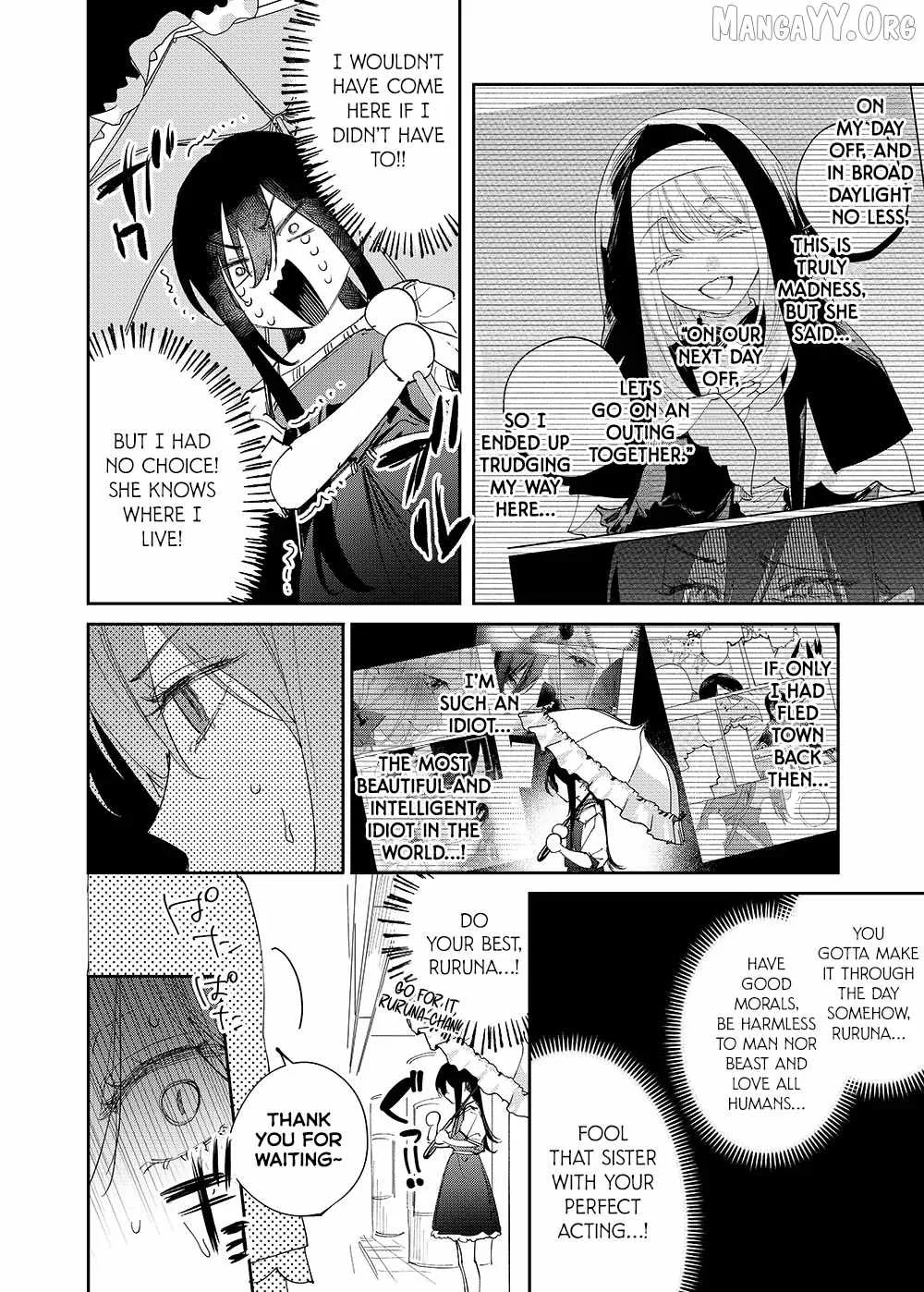 Girls × Vampire Chapter 29 page 2