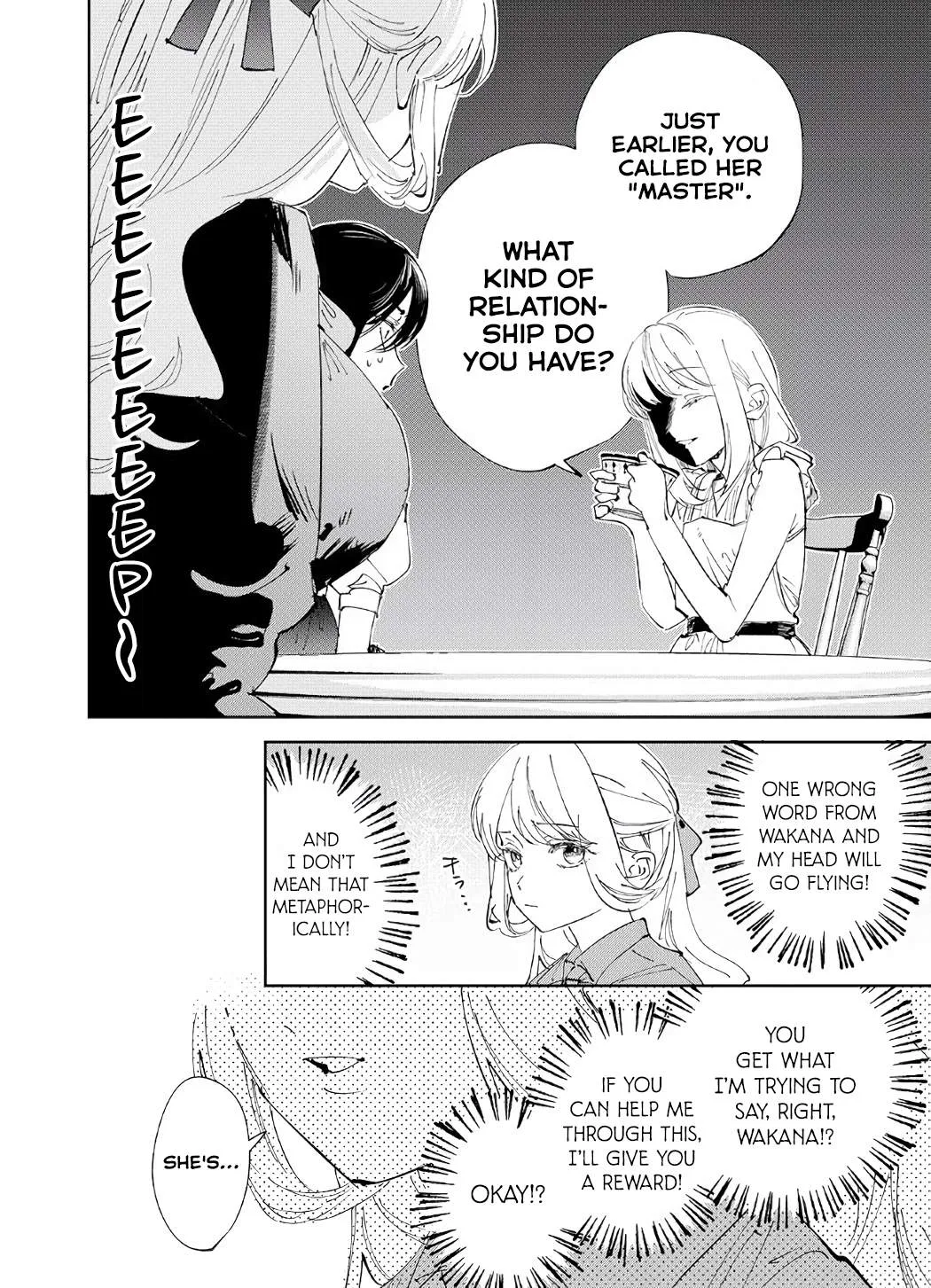 Girls × Vampire Chapter 30 page 6