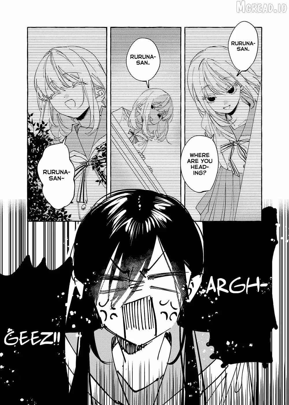 Girls × Vampire Chapter 32 page 1