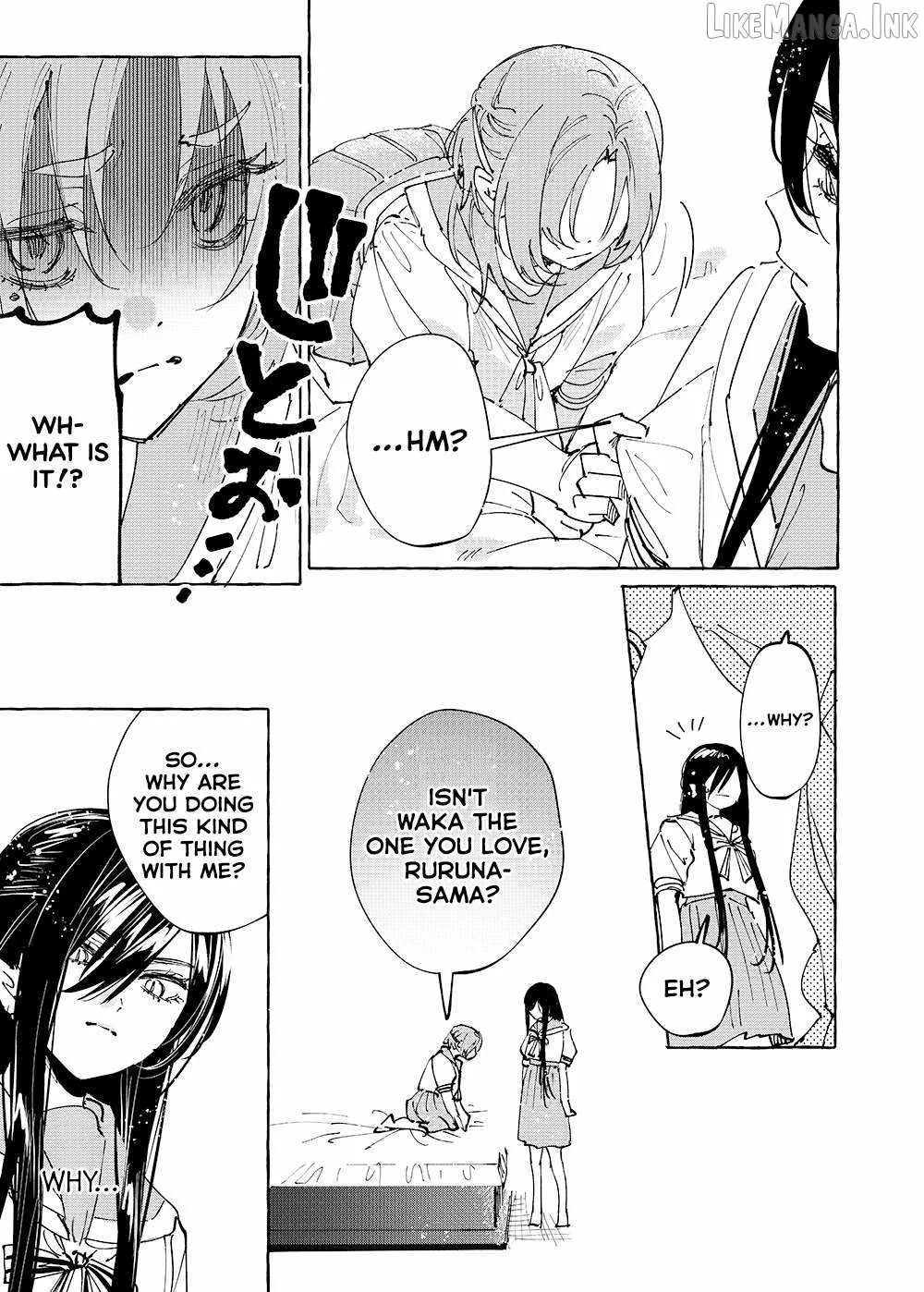 Girls × Vampire Chapter 38 page 7