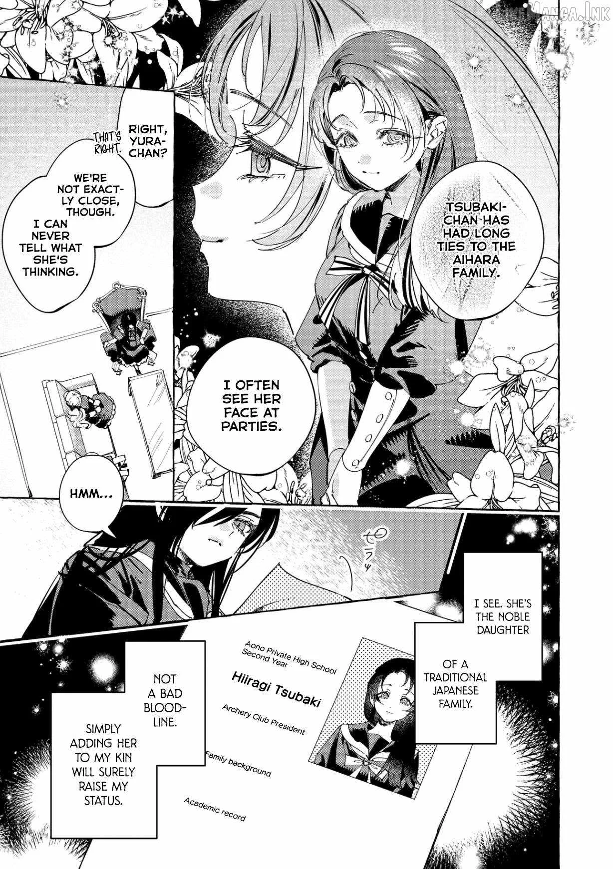 Girls × Vampire Chapter 40 page 5