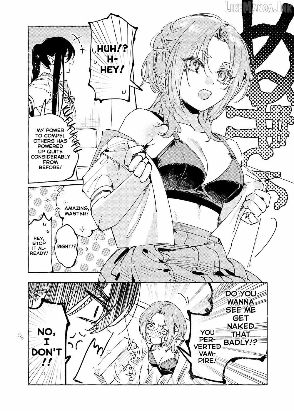 Girls × Vampire Chapter 39 page 6