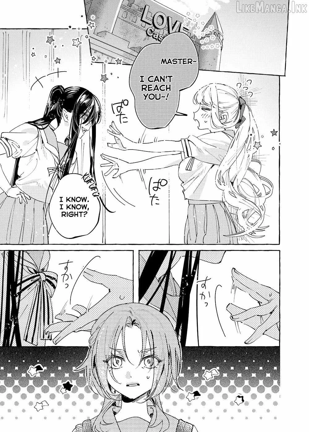 Girls × Vampire Chapter 39 page 1