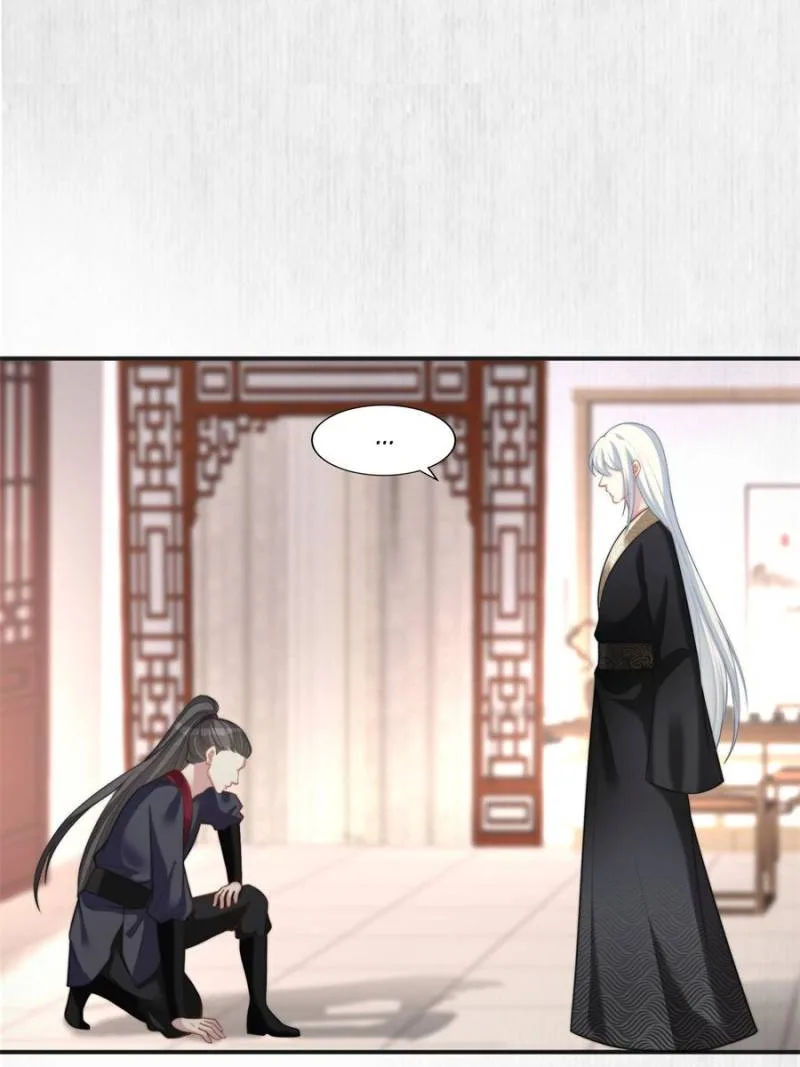 The Young Genius Paintress Chapter 24 page 34