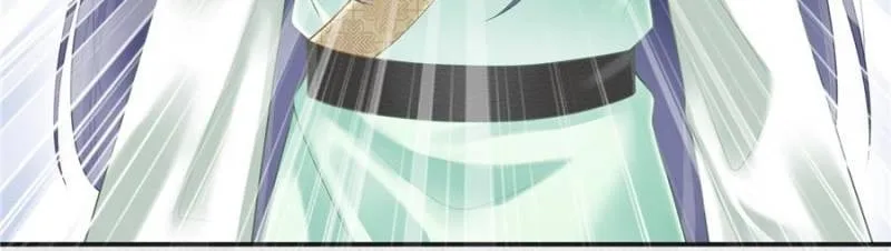 The Young Genius Paintress Chapter 26 page 42