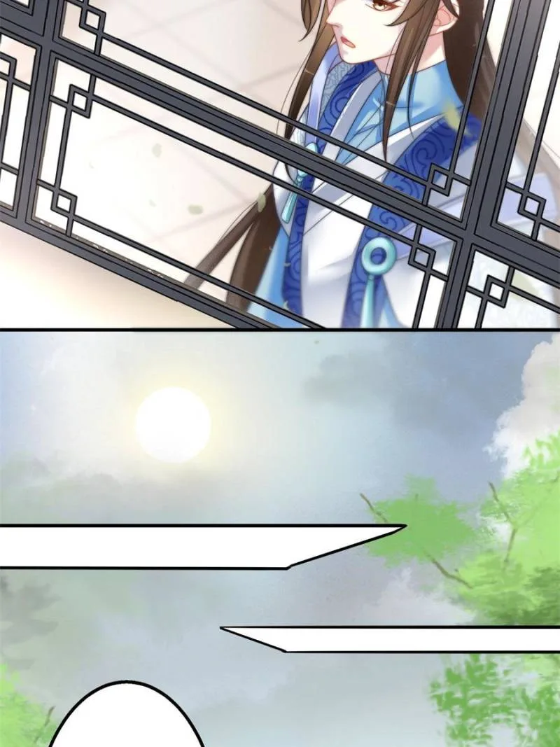 The Young Genius Paintress Chapter 45 page 24