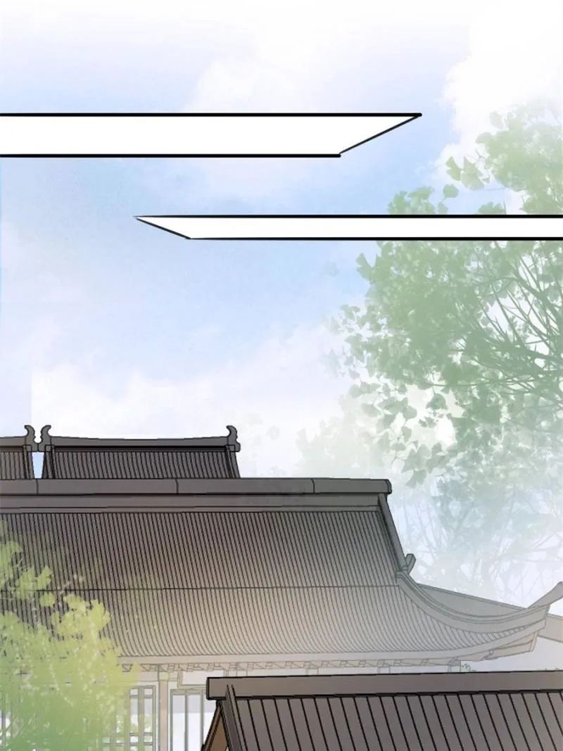 The Young Genius Paintress Chapter 50 page 18